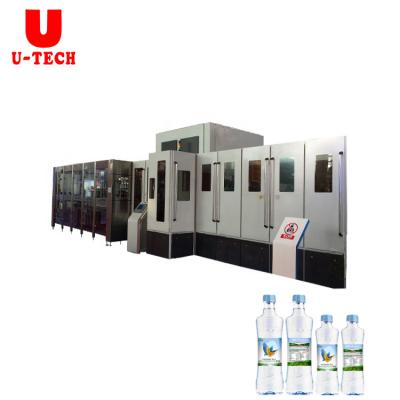 China 2021 Automatic Beverage Plastic Bottle Blow Fill Seal Machine Liquid Packing Machine Equipment Production Price Bottling Filling Line for sale