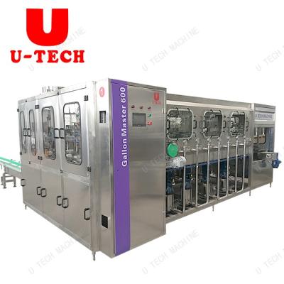 China Automatic Beverage Liters 19 20 5 Gallon Water Bottle Plant 18.9L Pot Washing Filling Sealing Machine for sale