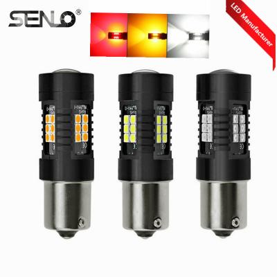 China High quality with best price p21w car led tube bulb light S25 93 1141 1156 1157 COB 7.5w 11w BA15S BAU15S PY21W R5W 1157 BAY15D P21/5W BAZ15D for sale