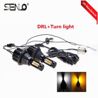 China led turn signal drl 2018 hot colors dual ba15s led turn signal drl p21w 1156 S25 Bau15s T20 T25 w21 w21w error free for sale