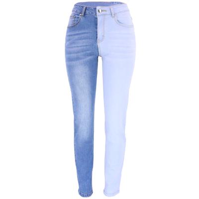 China Fashion Gradient Elastic Waist QUICK DRY Color High Commuter Women's Small Foot Jeans Pants for sale