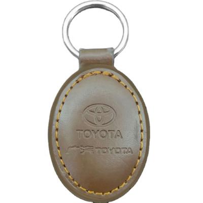 China Art and Craft Custom Logo PU Key Chain Car Keychain Leather Wholesale Brand Leather Logo Keychain for sale