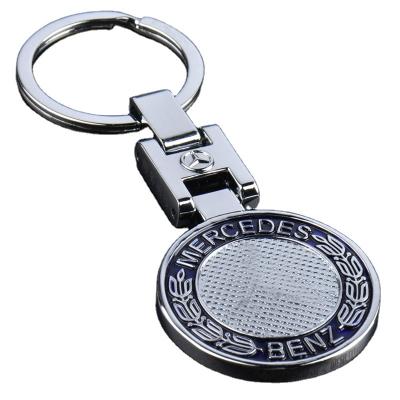 China Custom Multi-Function Waterproofing and Delivery Fast Metal Car Key Chain Key Blank Holder for Men for sale