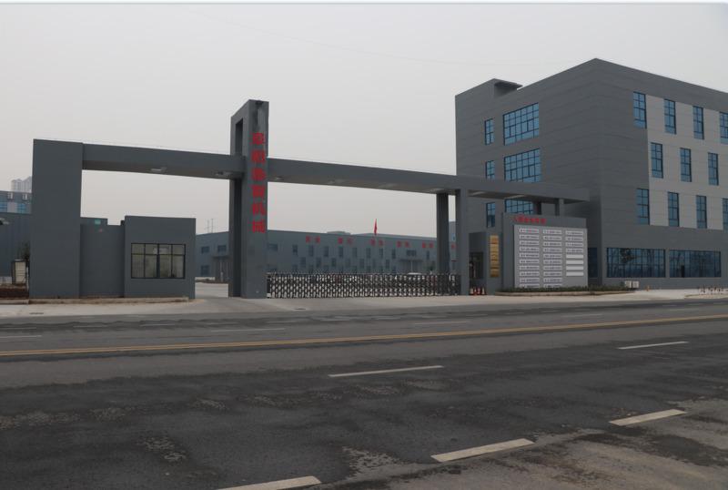 Verified China supplier - Fuyang Linzhi Machinery Co., Ltd.