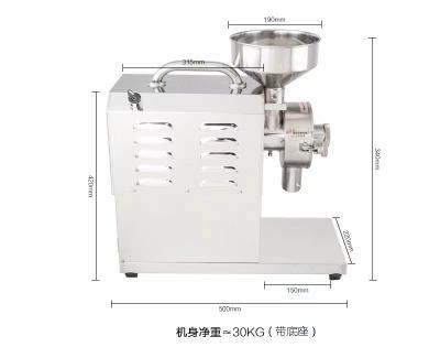 China Hotels Commercial Grade Portable Mill Grain Grinder for sale