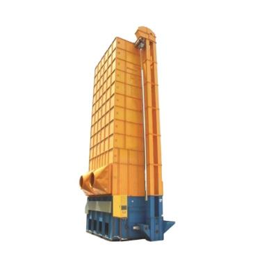 China Circulation Corn Paddy Rice Grain Dryer Rice Dryer Agriculture Machine Rice Machine for Grain Processing Machinery in China for sale