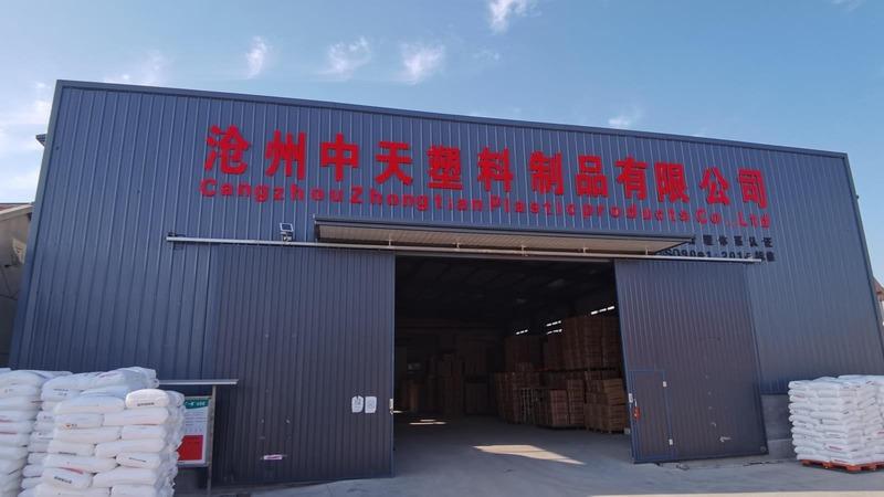 Verified China supplier - Cangzhou Zhongtian Plastic Products Co., Ltd.