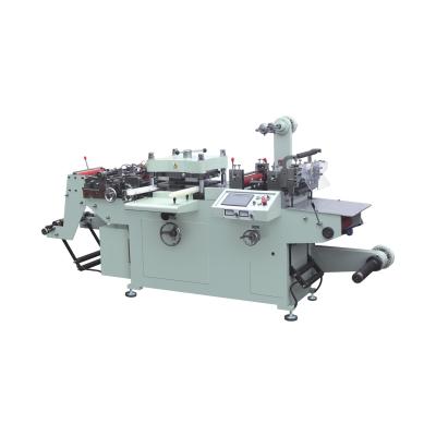 China Label Die Cutting Machine YS-350A High Speed ​​Intelligence Automatic Die Cutting Machine for sale