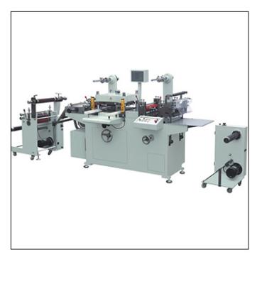 China Label Die Cutting Machine YS-450B Made In China Automatic High Speed ​​Die Cutting Machine for sale