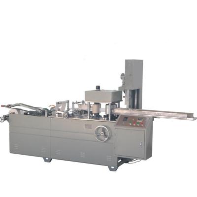 China Small Automatic Paper Napkin Folding Machine Factory Machine Production Line Napkin Paper Making Machine Price for sale