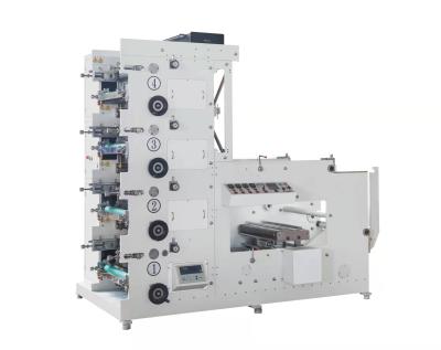 China HSR-620 Factory High Efficiency Automatic Paper Cup Printing Machine Paper Cup Screen Printing Machine for sale