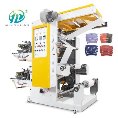 China Factory full automatic high speed 2 4 6 colors flexographic printers paper plastic sheet flexo printing machine for sale