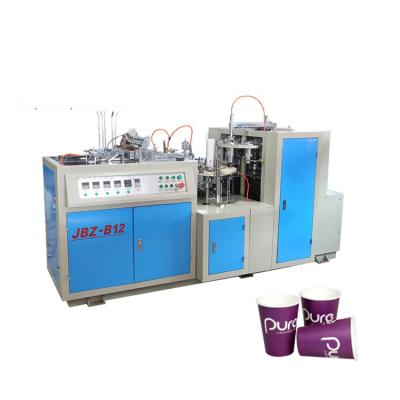 China Factory Germany Cake Paper Cup Production Special Hot Selling Machine for sale