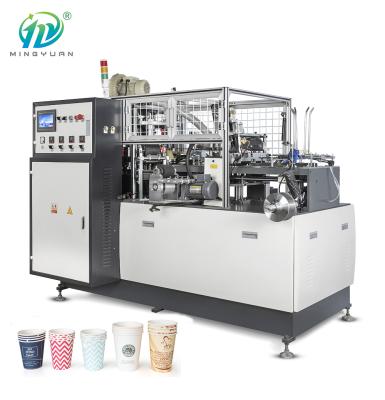 China factory paper party cup machine, factory paper paper cups making machines, paper-cup-machine-price for sale