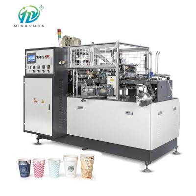 China Factory JBZ-X12 High One Time Automatic Paper Product Making Machine Paper Cup Making Machine for sale