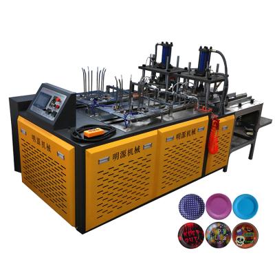 China Hot Selling Factory Cheap New Ruian Paper Plate Small Semi Automatic Plate Forming Making Machine for sale