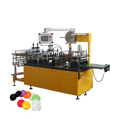 China Factory top sale guaranteed quality high speed plastic tea cup lid forming machine lid thermoforming machine for paper cups for sale