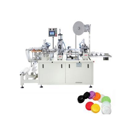 China Factory High Speed ​​Automatic Plastic Cup Lid Forming Machine Making Machine for sale