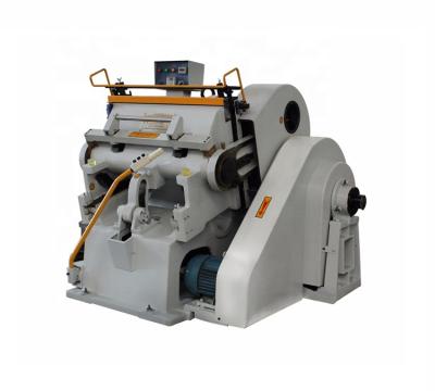 China Factory Die Cutting Machine For Paper Cup Processing Machinery PP Sheet Creasing And Die Cutting Machine for sale