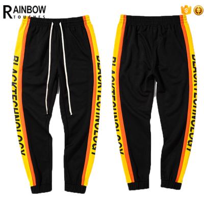 China 2018 Wholesale High Quality Custom Anti-Static Mens Side Striped Jogger Sweatpants for sale