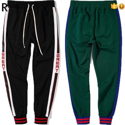 China 2018 Vintage Track Pants Anti-static Stretched Cotton Men's Fashion Pants Sweatpants for sale