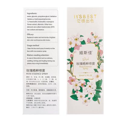 China Rose Toner Sun Spray Spray Water Whitening 50ml Rose Liquid Rose Spray Moisturizing Skin. for sale