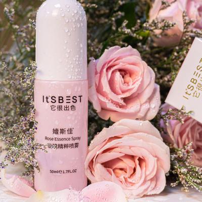 China Toner Isjia self brand is applicable to most people, most skin cleansing rose spray. for sale