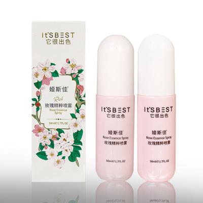 China Rose Sunscreen Spray Toner Toner Rose 50 ml Rose Spray moisturizes the skin. for sale