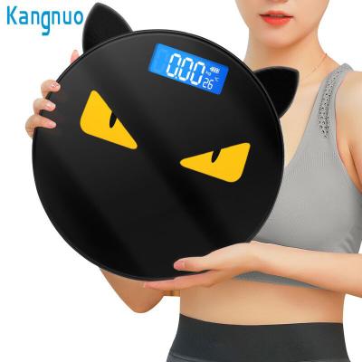 China 6MM Tempered Glass Guangdong Zhongshan Personal Bathroom Body Weight Scales Digital Electronic Weight Machine Smart Glass Weighing Scale for sale