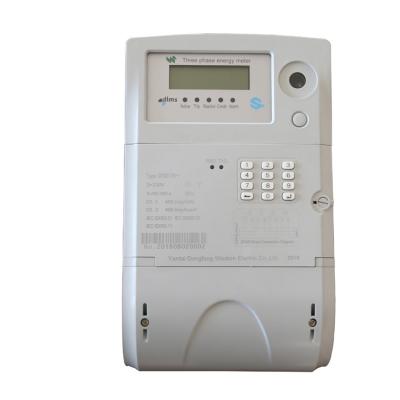 China STS Three Phase Keypad Prepaid Smart Meter DTSD178-2 for sale