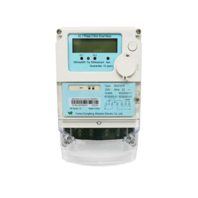 China High Quality Powerful Anti-tampering Whole Function Single Phase DDS1079 Whole Current Smart Meter for sale