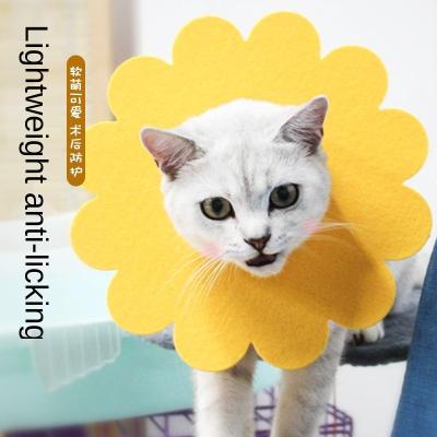 China Elizabeth Circle Cat Anti-Bite Anti-Licking SUNFLOWER Saliva Stocked Towel Felt Cloth Cat DOG E Collar for sale