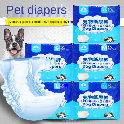 China Stored in current wholesale disposable female canine pet panty pet diaper diaper pants for sale