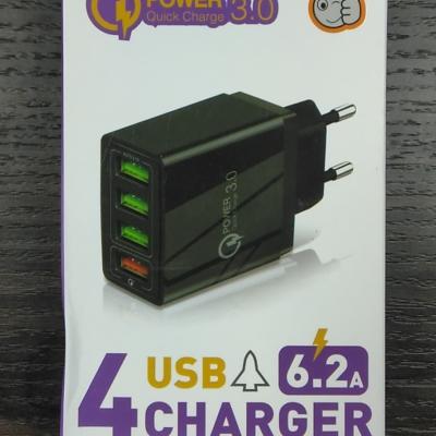 China Mobile phone charger adapter and cable package together for sale