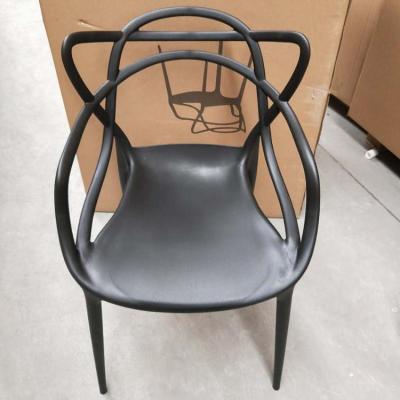 China Dining Chair Bazhou Nuoyier Unique Design Recline Plastic Dining Chairs Outdoor Chair for sale