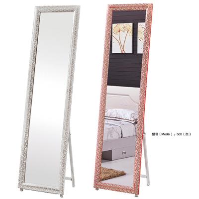 China Modern Mirrored Furniture Full Plain Dressing Mirror With MDF Frame for sale