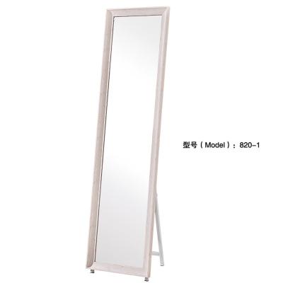 China Interesting Shapes Standing Wooden Mirror Free Standing Mirror With Best Price for sale