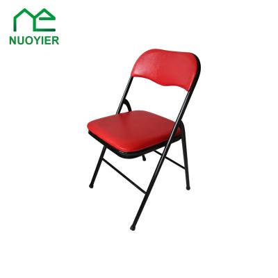 China Leisure Chair Factory Price Metal Folding Chair for sale