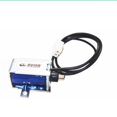 China NeFeB magnet U0421L micro electromanget solenoid DC12V push-pull electromagnet for lockers and letterboxes for sale