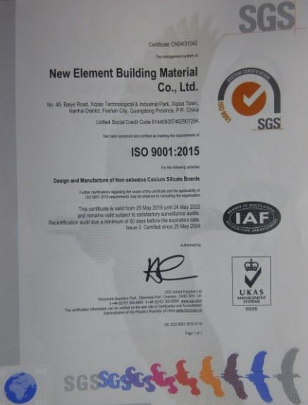 ISO9001 - Guangdong New Element Building Material Co., Ltd.