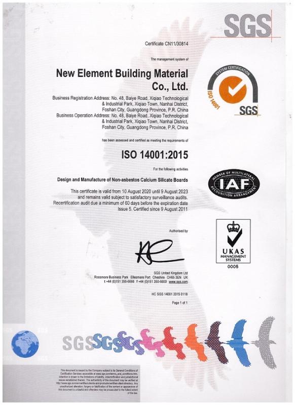 ISO14001 - Guangdong New Element Building Material Co., Ltd.