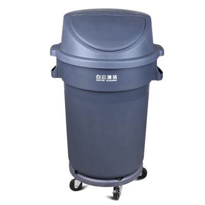 China Factory Wholesale 120L Round Trash Can With Wheels Can Move Round for sale