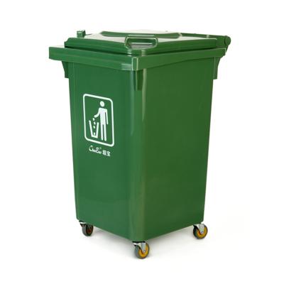 China School Park Outdoor Mall 60L Four Wheel Trash Can Recyclable Plastic Wheeled Bin B-001 for sale