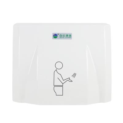 China Small car hand dryers for bathroom commercial hand dryers, automatic induction household toilets, hand dryers for sale