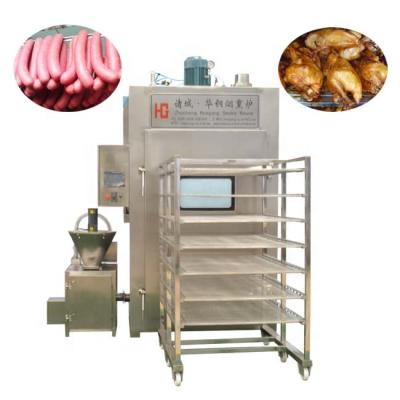 China SUS 304 Home Smoke Meat Processing Machine Electric Sausage Fish Smoker Chicken Smoking Oven for sale