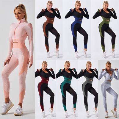 China Breathable Best Selling Private Label Custom Elastic Long Sleeves Seamless Women's Fitness Yoga Set Yoga Suits For Women for sale