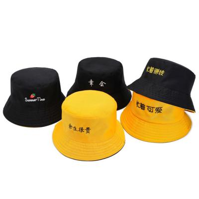 China Wholesale High Quality Kids Polyester Cotton Sports Embroidery Adjustable Size Printed Striped Bucket Hats for sale