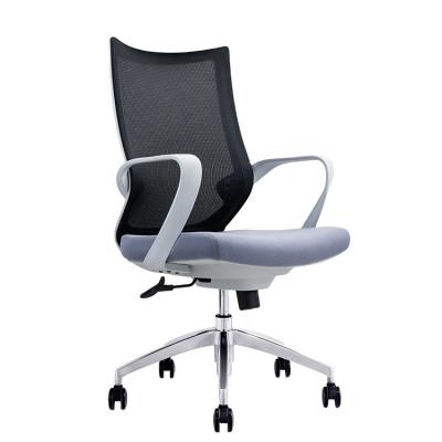 China Factory Price Adjustable Swivel Massage/Swivel Executive Office Chairs Ergonomic Computer Mesh Office Chair for sale