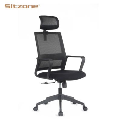 China Office Furniture Style Manager Adjustable Staff High Back Mesh Executive Ergonomic Office Chair One Piece (Size) for sale