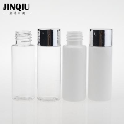 China Personal Care Factory Customize 30ml 60ml 100ml Skin Care Face Empty Plastic Facial Toner Bottle With Screw Cap for sale